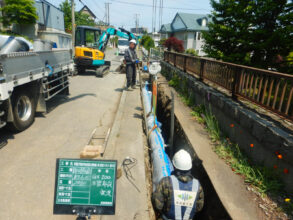 [2025年度施工]手稲区手稲本町地区配水管整備工事(更新)その3 西0155