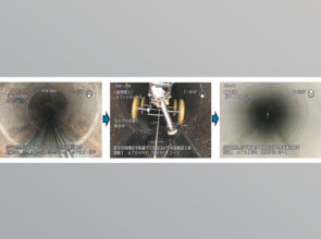 [2025年度施工]豊平川処理区平和通５丁目北ほか下水道新設工事